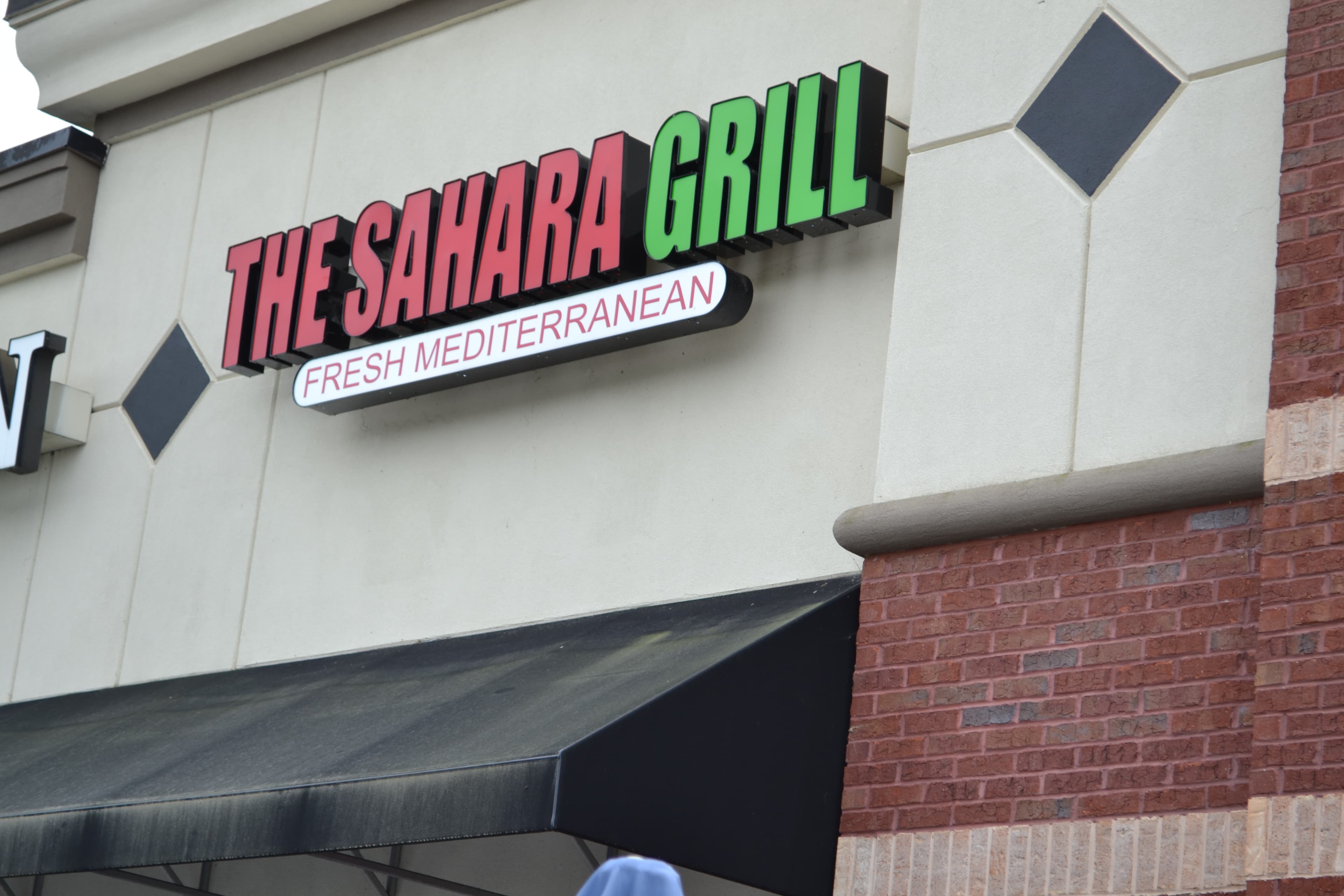 The Sahara Grill restaurant exterior
